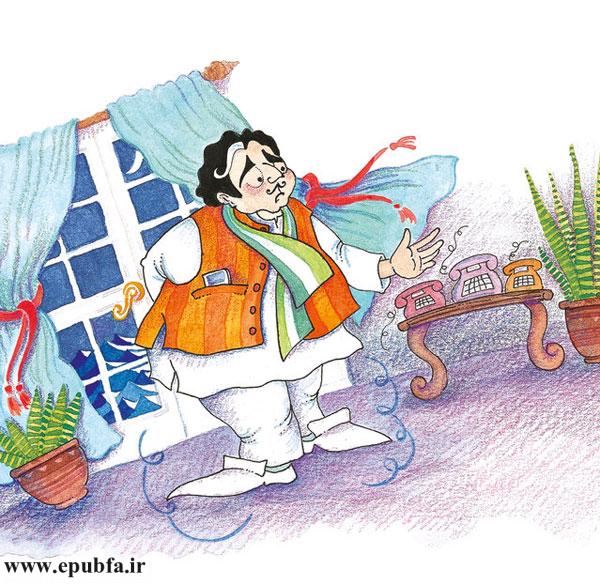 شهردار شهر، نگران این وضعیت بود.